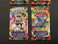 Pokemon Mega Evolution Phantasmal Flames Booster Pack Art Set Sealed Lot of 4 - Image 3