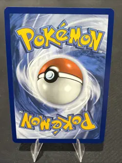 Chien-Pao ex - 261/193 - Pokemon Paldea Evolved Special Illustration Rare NM - Image 2