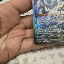 Chien-Pao ex 261/193 [Paldea Evolved] NM Special Illustration Rare SIR Pokemon - Image 2