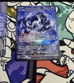 Pokemon Chien-Pao EX 261/193 Paldea Evolved Special Illustration Rare Card NM - Image 3