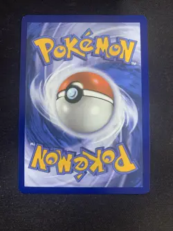 Precious Trolley 185/191 - Surging Sparks - Pokemon TCG - ACE SPEC Rare - Image 4