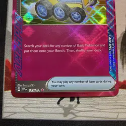Precious Trolley 185/191 - Surging Sparks - Pokemon TCG - ACE SPEC Rare - Image 3