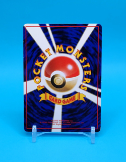 Pokemon Card Japanese - Krabby No. 098 - Glossy - Vending Series - Image 3