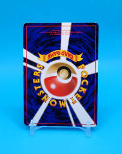 Pokemon Card Japanese - Krabby No. 098 - Glossy - Vending Series - Image 4