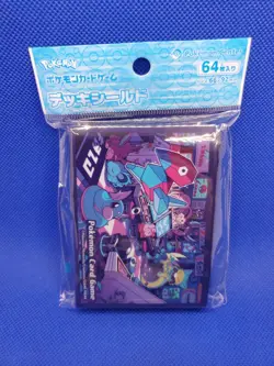 Pokemon Center Japan Destined Rivals Night Arcade Card Sleeves 64 Count US Ship - Image 4