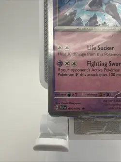 Ceruledge - (Pokemon Day 2024) (Cosmos Holo) 040/091 Miscellaneous Cards &... - Image 5
