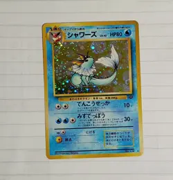 POKEMON VAPOREON ULTRA RARE HOLO VINTAGE 1997 JUNGLE JAPANESE NO 134 MINT CARD - Image 3