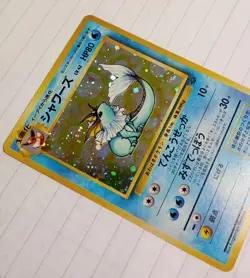 POKEMON VAPOREON ULTRA RARE HOLO VINTAGE 1997 JUNGLE JAPANESE NO 134 MINT CARD - Image 4