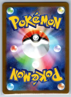 Team Rocket's Kangaskhan ex - GYM Promo 265/SV-P Holo Pokemon 151 Card NM - Image 2