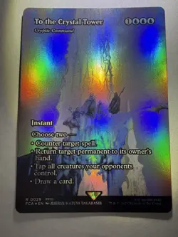 1x To the Crystal Tower - Cryptic Command, Foil, Final Fantasy, Magic MTG NM - Image 2