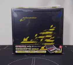 Japan Pokemon Center Original Card Game Carrying Case Pikachu- BRAND NEW - Image 1