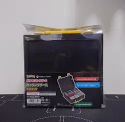 Japan Pokemon Center Original Card Game Carrying Case Pikachu- BRAND NEW - Image 2