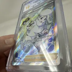 Melony Trainer SR #274/184 Vmax Climax s8b Pokemon CGC 10 PERFECT - Image 4