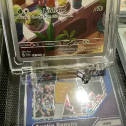 Pokemon TCG: Bulbasaur 143/142 - SV: Stellar Crown - Illustration Rare NM - Image 3
