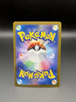FLAPPLE AR 074/064 | MINT | Paradise Dragona SV7a | Full Art Pokemon UK SELLER - Image 4