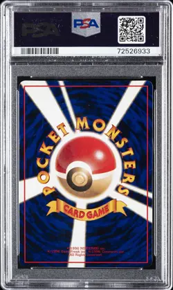 1998 POKEMON JPN VENDING SER III #33 NIDORINO PSA 10 - Image 2