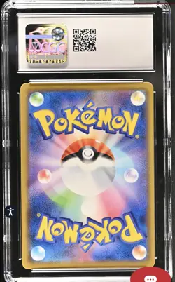 Blastoise & Piplup GX 016/064 CGC 10 GEM MINT Pokemon Remix Bout - Japanese RR - Image 2