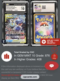 Blastoise & Piplup GX 016/064 CGC 10 GEM MINT Pokemon Remix Bout - Japanese RR - Image 4