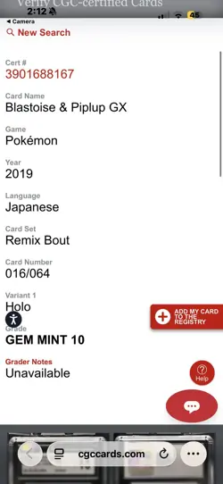 Blastoise & Piplup GX 016/064 CGC 10 GEM MINT Pokemon Remix Bout - Japanese RR - Image 5