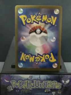 Pokemon Card Ceruledge AR 109/106 SV8 Super Electric Breaker Japanese Near Mint - Image 2