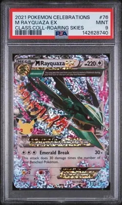 2021 POKEMON CELEBRATIONS CLASSIC COLLECTION #76 M RAYQUAZA EX PSA 9 - Image 1