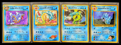 Pokemon Card Japanese Base Set Holo Gyarados 4 set Dark Misty's Giovanni's JP - Image 1