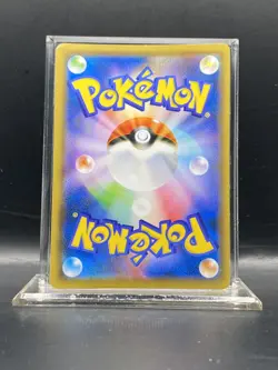 Pokemon Card - Jirachi Japanese SM12a Tag All Stars 090/173 Reverse Holo LP - Image 2
