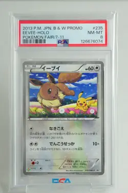 PSA 8 NEAR MINT Pokemon Card Eevee 235/BW-P 7-11 Black & White Promo Japanese - Image 1