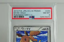 PSA 8 NEAR MINT Pokemon Card Eevee 235/BW-P 7-11 Black & White Promo Japanese - Image 2