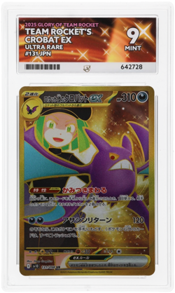Pokemon Cards Team Rocket's Crobat ex 131/098 ACE 9 Japanese Glory Team Rocket - Image 1