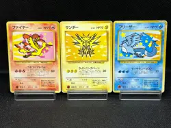 (MP/HP) Articuno Moltres Zapdos 3 Set ANA Special Set 1999 Japanese Pokemon Card - Image 1