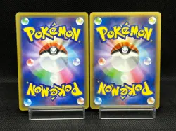 MP/HP) Playing in the Sea Pikachu 392/SM-P Pitch's Pikachu Japanese Pokemon Card - Image 3