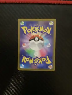 Gimmighoul AR 068/062 SV3a Raging Surf - Pokemon Card Japanese NM - Image 2