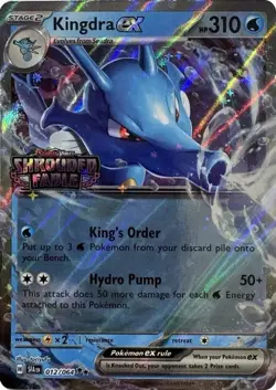 Shrouded Fable Holo, RH, EX and More - Buy 12+ Cards get Free Shipping!!! - Image 2