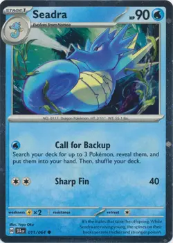 Shrouded Fable Holo, RH, EX and More - Buy 12+ Cards get Free Shipping!!! - Image 5