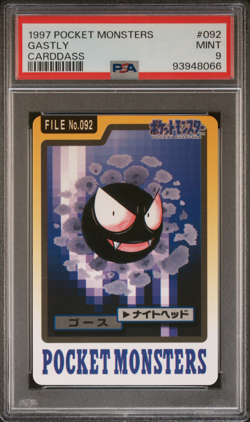 PSA 9 Gastly 092 Carddass Mint Pokemon Card Vending 1997 Pocket Monsters - Image 1