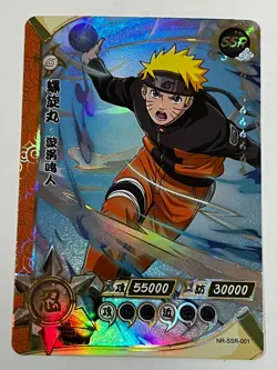 Kayou Naruto SSR 01-130 (Pick your card) - Foil Doujin Anime Card - Image 2