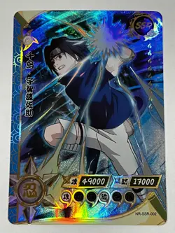 Kayou Naruto SSR 01-130 (Pick your card) - Foil Doujin Anime Card - Image 3