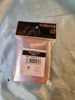 Bushiroad Chainsaw Man Power Card Sleeves *New/Sealed* - Image 2