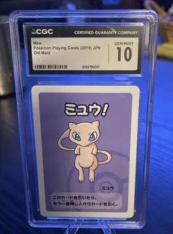 3 CGC GEM MINT 10 2019 JPN Old Maid Cards Featuring Bulbasaur , Mew & Pikachu - Image 5