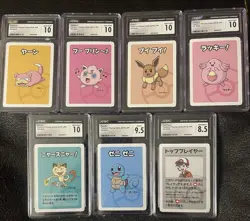 Pokemon Old Maid JPN’S - 7 Graded CGC CARDS From GEM MINT 10 To 8.5 - Image 1