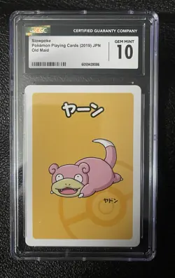 Pokemon Old Maid JPN’S - 7 Graded CGC CARDS From GEM MINT 10 To 8.5 - Image 3