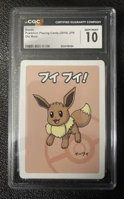 Pokemon Old Maid JPN’S - 7 Graded CGC CARDS From GEM MINT 10 To 8.5 - Image 5
