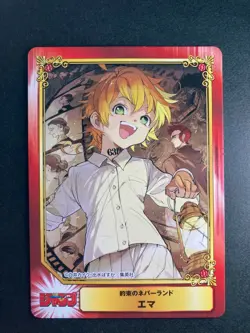 The Promised Neverland Weekly Shonen Jump Festa card collection rare - Image 1