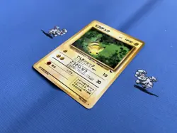 Pokemon TCG Pikachu No 025 Japanese Vending Series Promo 1996 (NM) Pokemon Card - Image 2