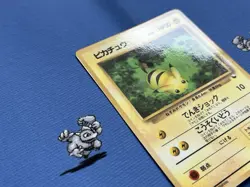 Pokemon TCG Pikachu No 025 Japanese Vending Series Promo 1996 (NM) Pokemon Card - Image 5