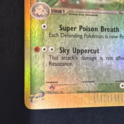 Breloom 33/100 Sandstorm Reverse Holo VLP / NM Vintage Pokemon TCG - Image 5