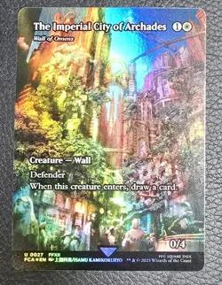 The Imperial City of Archades - Wall of Omens (Showcase) Final Fantasy Foil MTG - Image 1