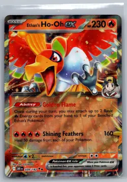 Pokemon TCG Destined Rivals Ethan's Ho-Oh EX 039 - Image 1
