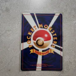 Victreebel No. 071 Holo Rare Jungle Pokemon Japanese Lp/nm - Image 2
